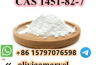 We can offer 2bromo4methylpropiophenone